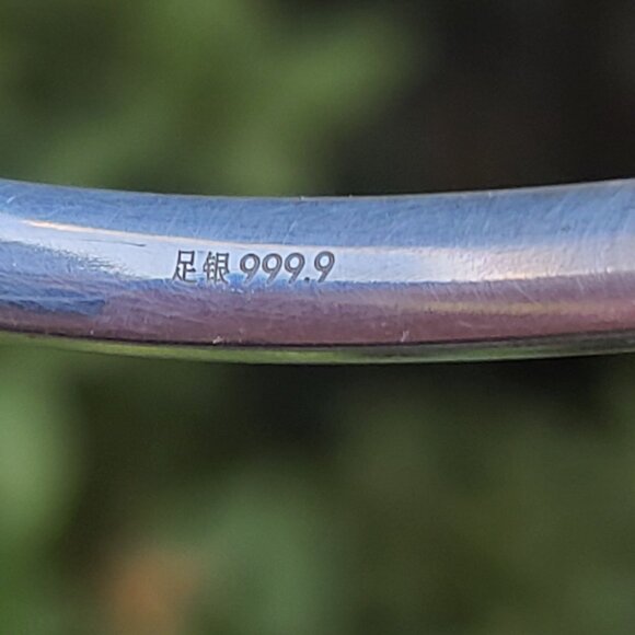 999.9 Fine Silver Bangle w Patterned Inlay Chinese Export Adjustable Bracelet - Picture 7 of 7
